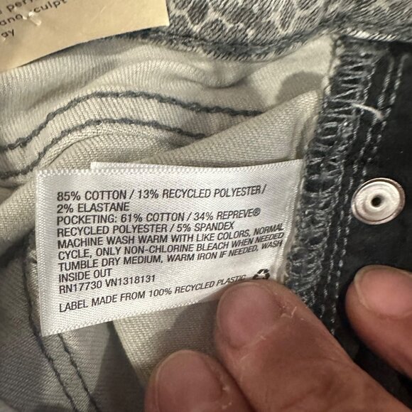 Universal Thread Womens High-Rise Skinny Jeans Light Gray Size 12 Slim Leg 31" W - Picture 7 of 10